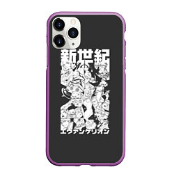Чехол iPhone 11 Pro матовый Евангилион, цвет: 3D-фиолетовый