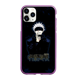 Чехол iPhone 11 Pro матовый Jujutsu Kaisen - Satoru Gojou, цвет: 3D-фиолетовый