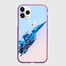 Чехол iPhone 11 Pro матовый Су-34, цвет: 3D-фиолетовый
