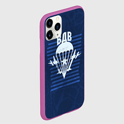 Чехол iPhone 11 Pro матовый ВДВ, цвет: 3D-фиолетовый — фото 2