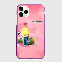 Чехол iPhone 11 Pro матовый Ваня Дмитриенко, цвет: 3D-фиолетовый