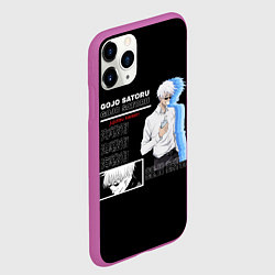 Чехол iPhone 11 Pro матовый Сатору Гото Магическая битва, цвет: 3D-фиолетовый — фото 2