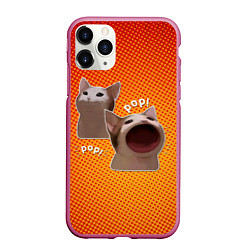 Чехол iPhone 11 Pro матовый Cat Pop Мем, цвет: 3D-малиновый