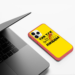 Чехол iPhone 11 Pro матовый Пицца, цвет: 3D-красный — фото 2