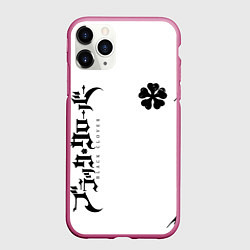 Чехол iPhone 11 Pro матовый Черный клеывер аниме, цвет: 3D-малиновый