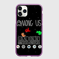 Чехол iPhone 11 Pro матовый Among Us Главное Меню, цвет: 3D-фиолетовый