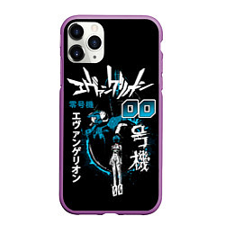 Чехол iPhone 11 Pro матовый Евангелион, EVA 00, цвет: 3D-фиолетовый