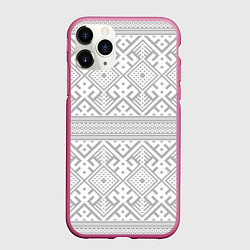 Чехол iPhone 11 Pro матовый Русские народные узоры, цвет: 3D-малиновый