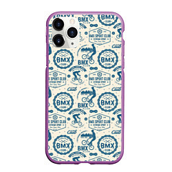 Чехол iPhone 11 Pro матовый BMX, цвет: 3D-фиолетовый