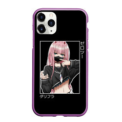 Чехол iPhone 11 Pro матовый Zero Two, цвет: 3D-фиолетовый