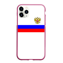 Чехол iPhone 11 Pro матовый СБОРНАЯ РОССИИ 2021, цвет: 3D-малиновый