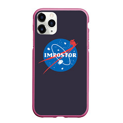 Чехол iPhone 11 Pro матовый Impostor, цвет: 3D-малиновый