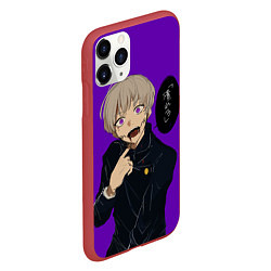 Чехол iPhone 11 Pro матовый Jujutsu kai Anime, цвет: 3D-красный — фото 2