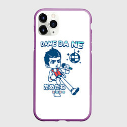 Чехол iPhone 11 Pro матовый Yakuza Karaoke, цвет: 3D-фиолетовый
