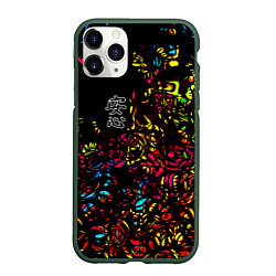 Чехол iPhone 11 Pro матовый Душевное спокойствие, цвет: 3D-темно-зеленый