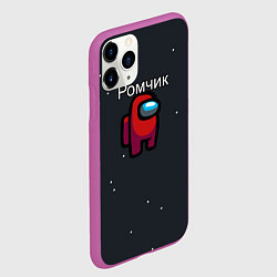 Чехол iPhone 11 Pro матовый Ромчик Among us, цвет: 3D-фиолетовый — фото 2