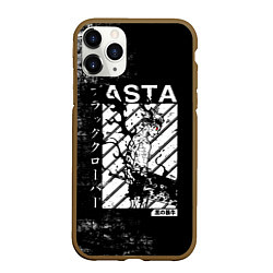 Чехол iPhone 11 Pro матовый Чёрный Аста Чёрный Клевер, цвет: 3D-коричневый