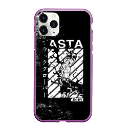 Чехол iPhone 11 Pro матовый Чёрный Аста Чёрный Клевер, цвет: 3D-фиолетовый