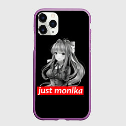 Чехол iPhone 11 Pro матовый Just Monika, цвет: 3D-фиолетовый