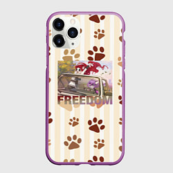 Чехол iPhone 11 Pro матовый Свободу фурри, цвет: 3D-фиолетовый