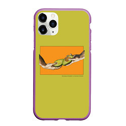 Чехол iPhone 11 Pro матовый Сотворение Авокадо 3D, цвет: 3D-фиолетовый
