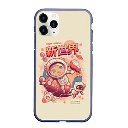 Чехол iPhone 11 Pro матовый Space Crossing