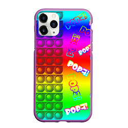 Чехол iPhone 11 Pro матовый POP it!, цвет: 3D-фиолетовый