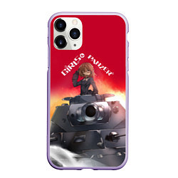 Чехол iPhone 11 Pro матовый Girls und Panzer Девушки и танки z, цвет: 3D-светло-сиреневый