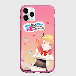 Чехол iPhone 11 Pro матовый Убивая слизней 300 лет, цвет: 3D-малиновый