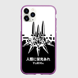 Чехол iPhone 11 Pro матовый YoRHa, Nier: Automata, цвет: 3D-фиолетовый