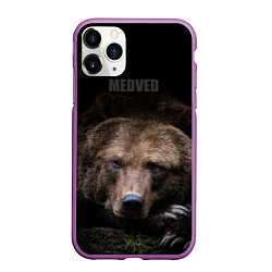 Чехол iPhone 11 Pro матовый Русский MEDVED, цвет: 3D-фиолетовый