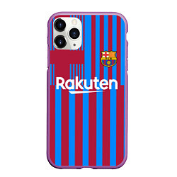 Чехол iPhone 11 Pro матовый Домашняя форма ФК «Барселона», цвет: 3D-фиолетовый