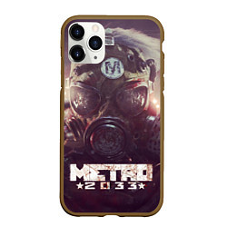 Чехол iPhone 11 Pro матовый MERTO 2033 ПРОТИВОГАЗ, цвет: 3D-коричневый