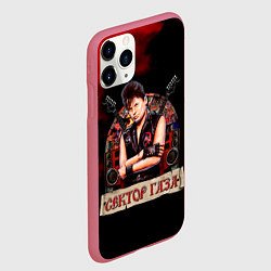 Чехол iPhone 11 Pro матовый Юрка ХОЙ - Сектор Газа, цвет: 3D-малиновый — фото 2