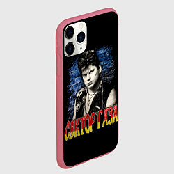 Чехол iPhone 11 Pro матовый Юра ХОЙ Клинских Сектор Газа, цвет: 3D-малиновый — фото 2