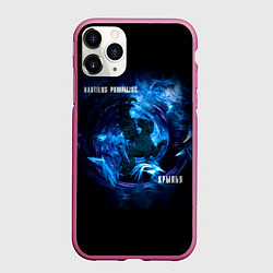 Чехол iPhone 11 Pro матовый Nautilus Pompilius КРЫЛЬЯ, цвет: 3D-малиновый