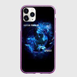 Чехол iPhone 11 Pro матовый Nautilus Pompilius КРЫЛЬЯ, цвет: 3D-фиолетовый