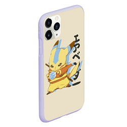 Чехол iPhone 11 Pro матовый Пикачу х Аанг, цвет: 3D-светло-сиреневый — фото 2