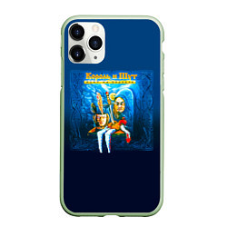 Чехол iPhone 11 Pro матовый Король и Шут Бунт на корабле, цвет: 3D-салатовый