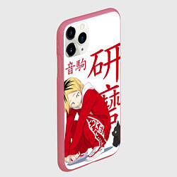 Чехол iPhone 11 Pro матовый Кенма Козуме, Haikyuu!!, цвет: 3D-малиновый — фото 2