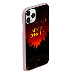 Чехол iPhone 11 Pro матовый Агата Кристи чудеса, цвет: 3D-розовый — фото 2