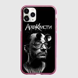 Чехол iPhone 11 Pro матовый Агата Кристи Глеб Самойлов, цвет: 3D-малиновый