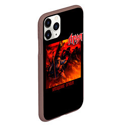 Чехол iPhone 11 Pro матовый Ария - КРЕЩЕНИЕ ОГНЕМ, цвет: 3D-коричневый — фото 2