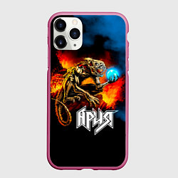 Чехол iPhone 11 Pro матовый Ария - Химера, цвет: 3D-малиновый