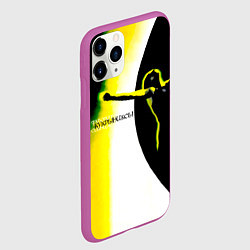 Чехол iPhone 11 Pro матовый Кукрыниксы - Фаворит Солнца, цвет: 3D-фиолетовый — фото 2