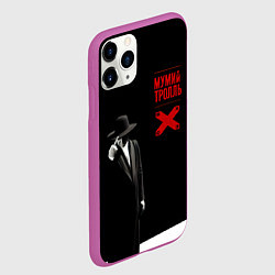 Чехол iPhone 11 Pro матовый Мумий Тролль ВОСТОК X CЕВЕРОЗАПАД, цвет: 3D-фиолетовый — фото 2