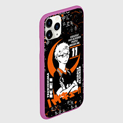 Чехол iPhone 11 Pro матовый TSUKISHIMA KEI КЕЙ ЦУКИШИМА, цвет: 3D-фиолетовый — фото 2