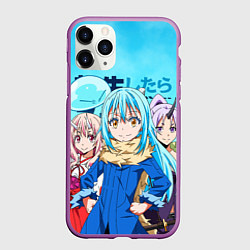 Чехол iPhone 11 Pro матовый TenSura, Румиру, Шуна и Шион, цвет: 3D-фиолетовый