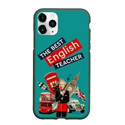 Чехол iPhone 11 Pro матовый Лучший учитель английского языка