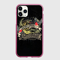 Чехол iPhone 11 Pro матовый СНЕГИРИ И ДРАКОНЫ Elysium, цвет: 3D-малиновый